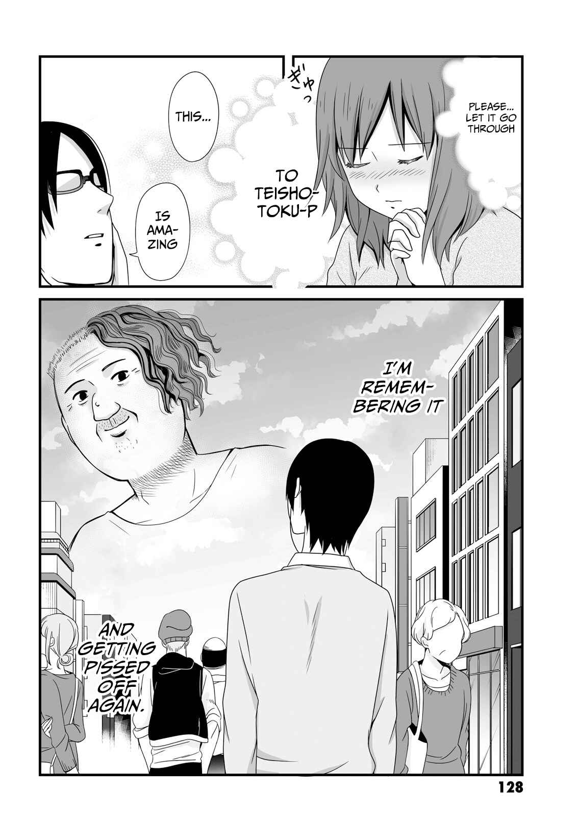 Page 16 Chapter 41 Joshikousei no Mudazukai