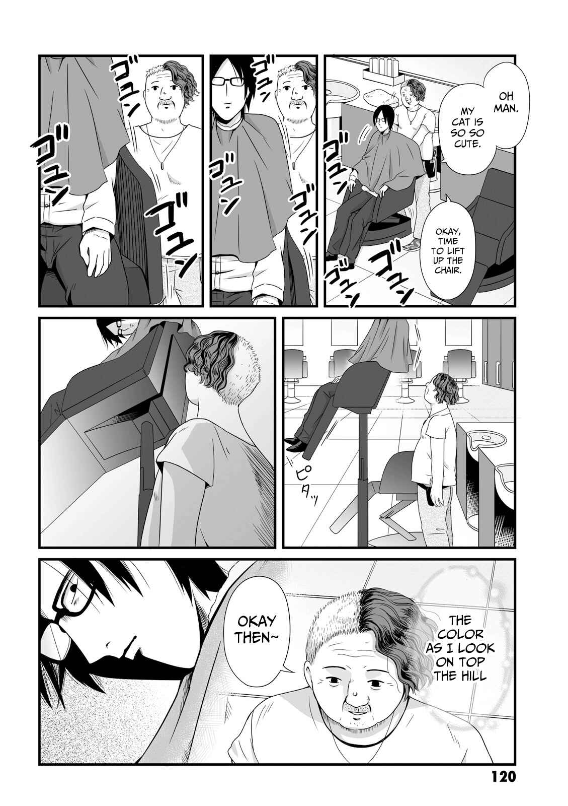 Page 8 Chapter 41 Joshikousei no Mudazukai