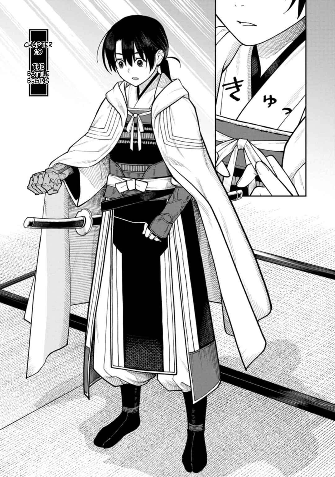 Page 1 Chapter 10 Ishigami Senki