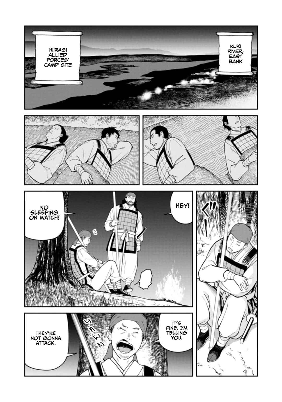 Page 15 Chapter 10 Ishigami Senki