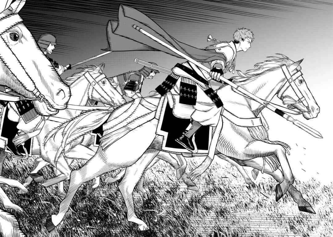 Page 18 Chapter 10 Ishigami Senki