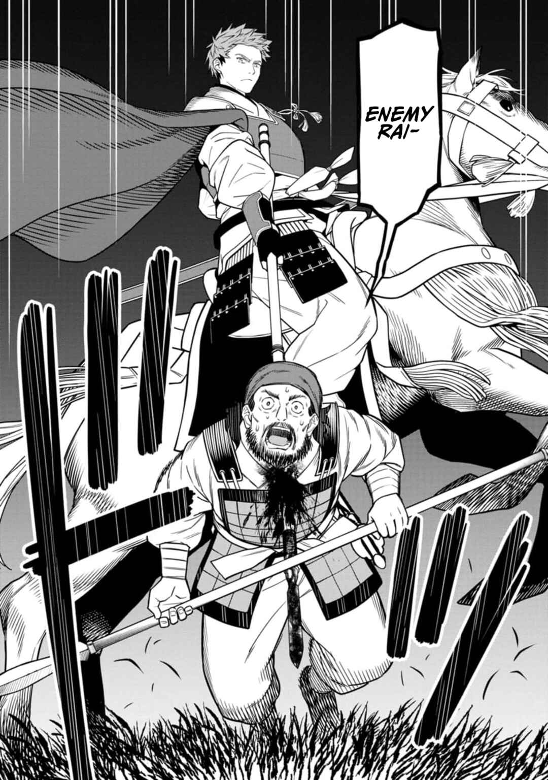 Page 19 Chapter 10 Ishigami Senki