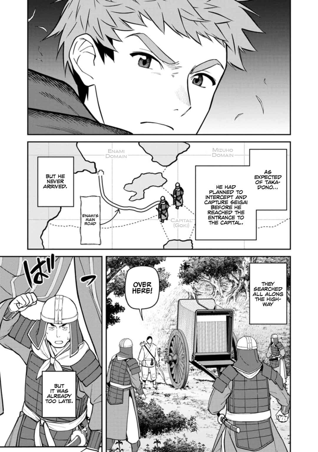 Page 20 Chapter 10 Ishigami Senki