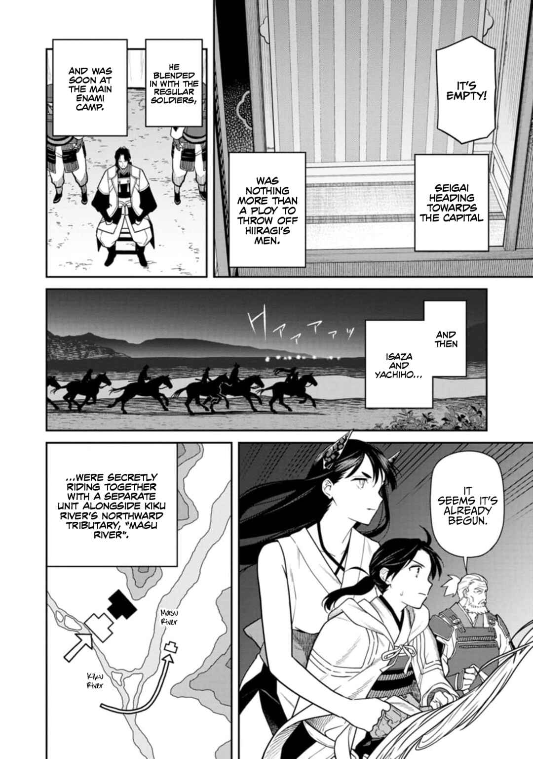 Page 21 Chapter 10 Ishigami Senki