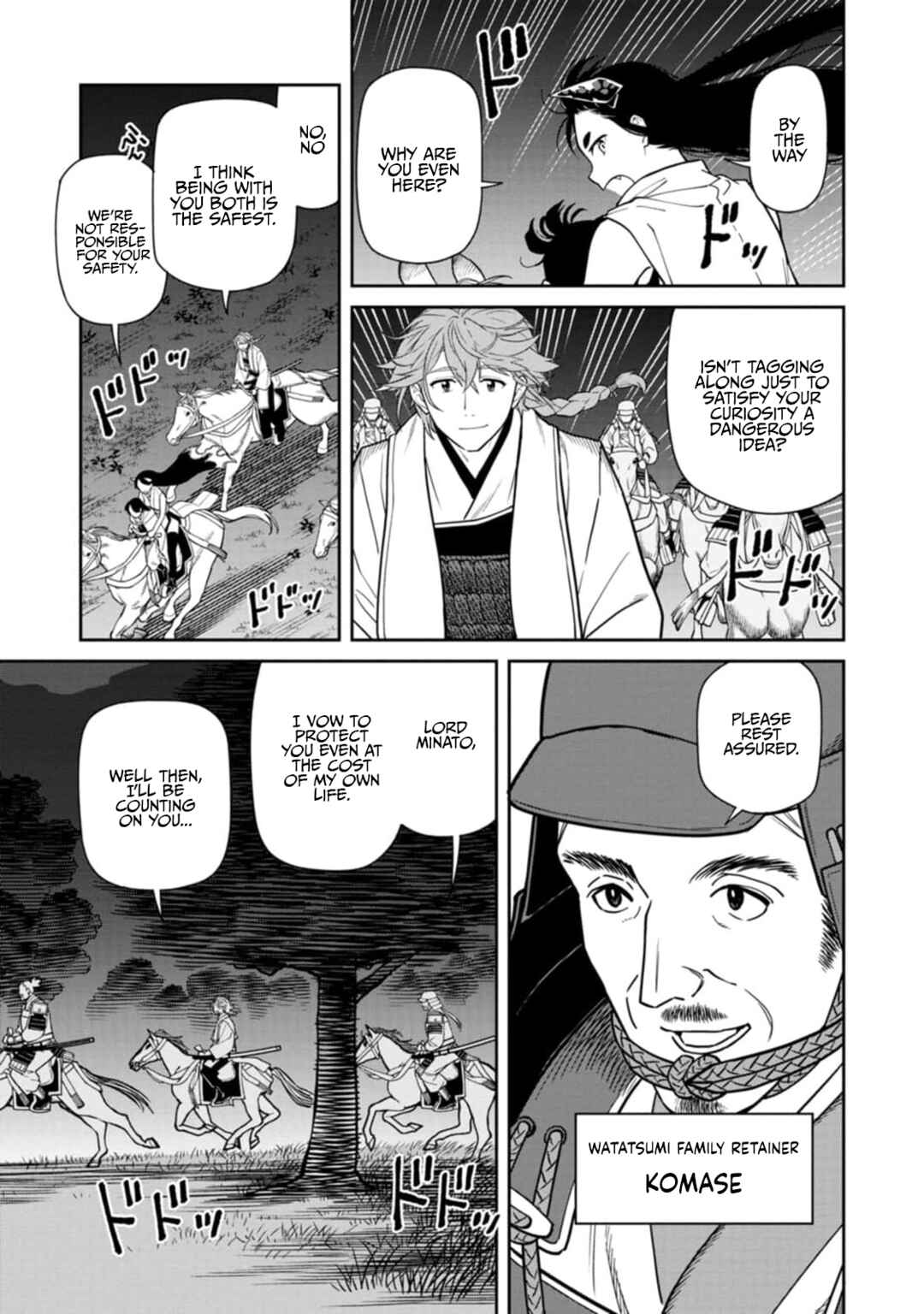 Page 22 Chapter 10 Ishigami Senki