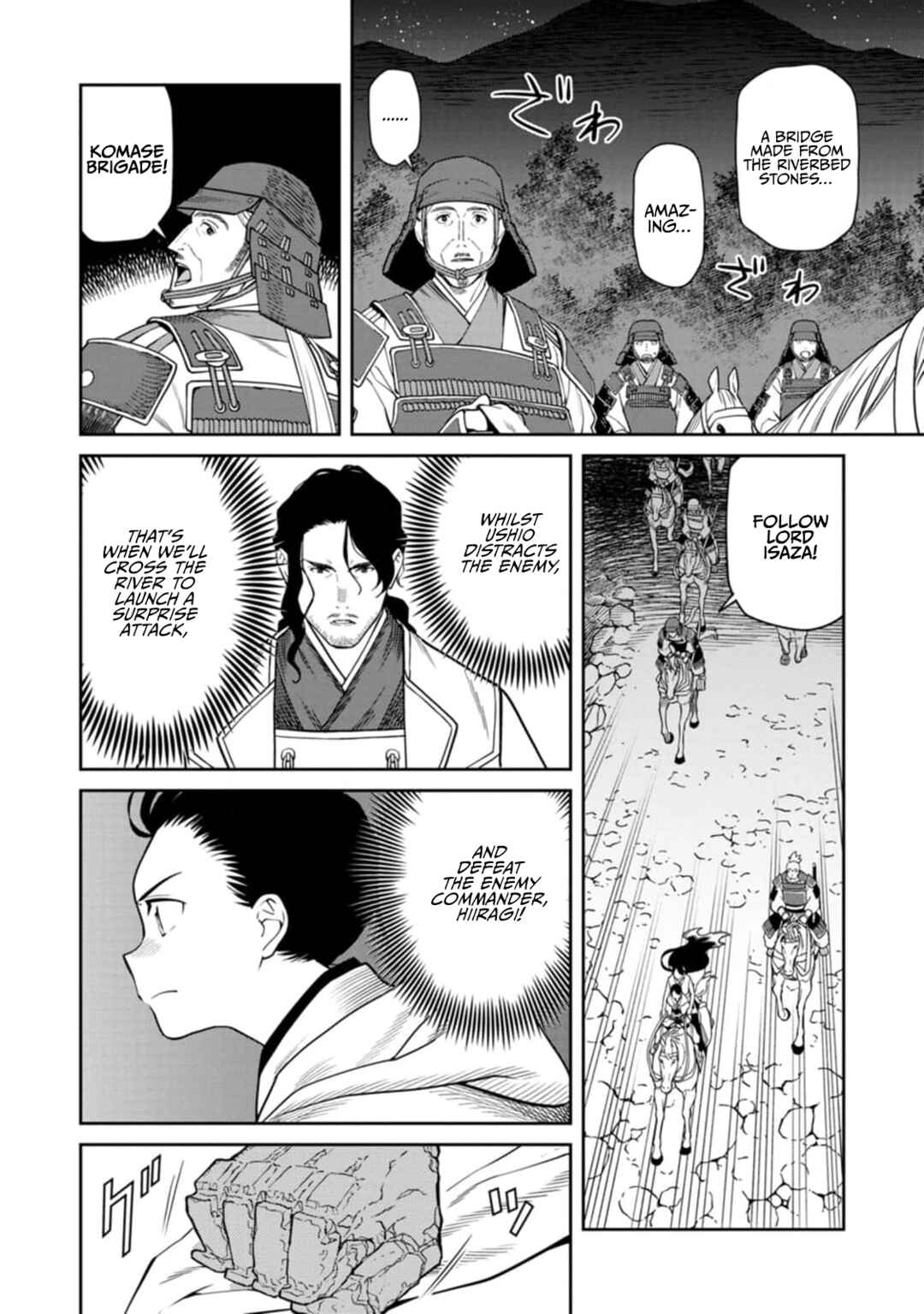 Page 26 Chapter 10 Ishigami Senki
