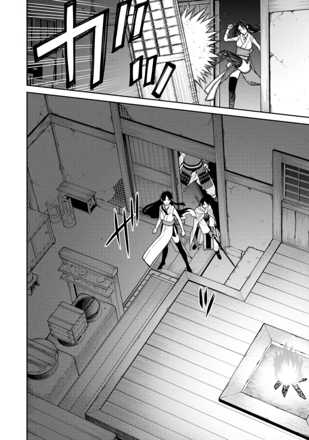 Page 28 Chapter 10 Ishigami Senki