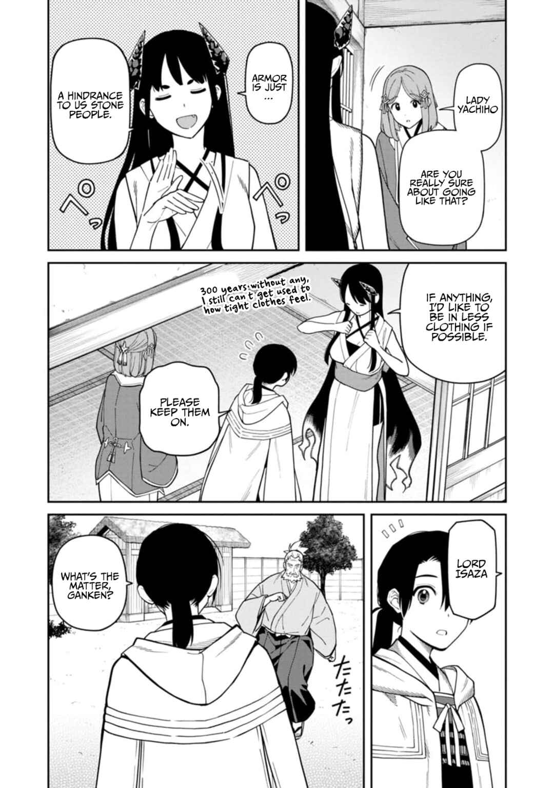 Page 3 Chapter 10 Ishigami Senki