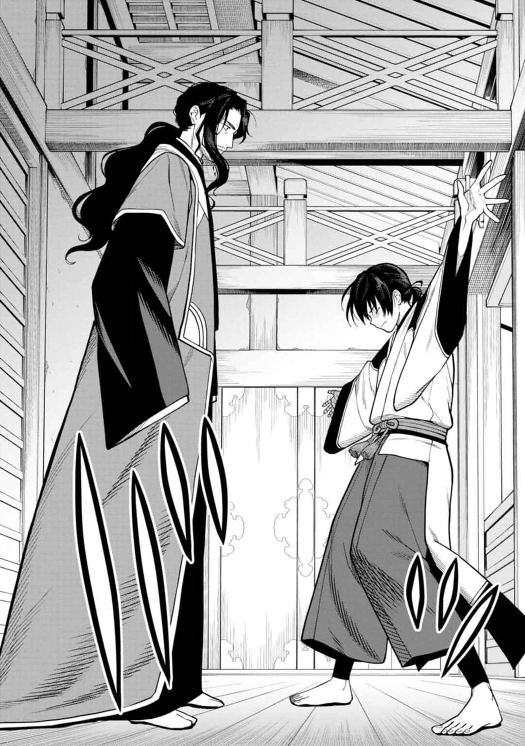 Page 8 Chapter 10 Ishigami Senki