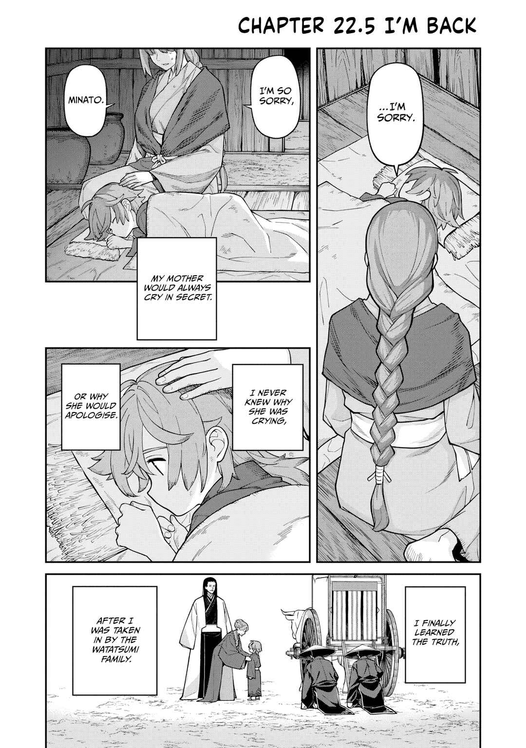 Page 1 Chapter 22.5 Ishigami Senki
