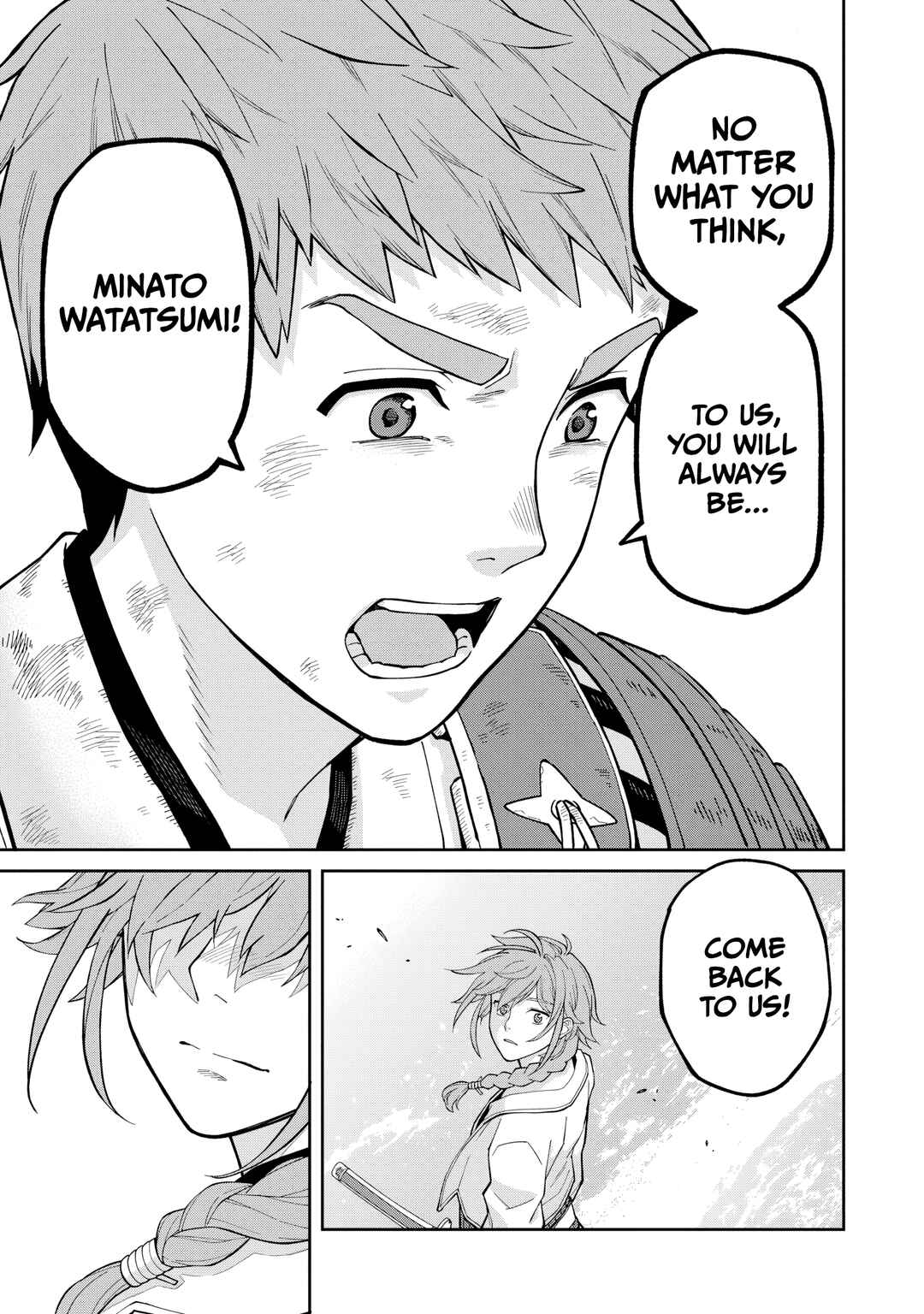Page 10 Chapter 22.5 Ishigami Senki