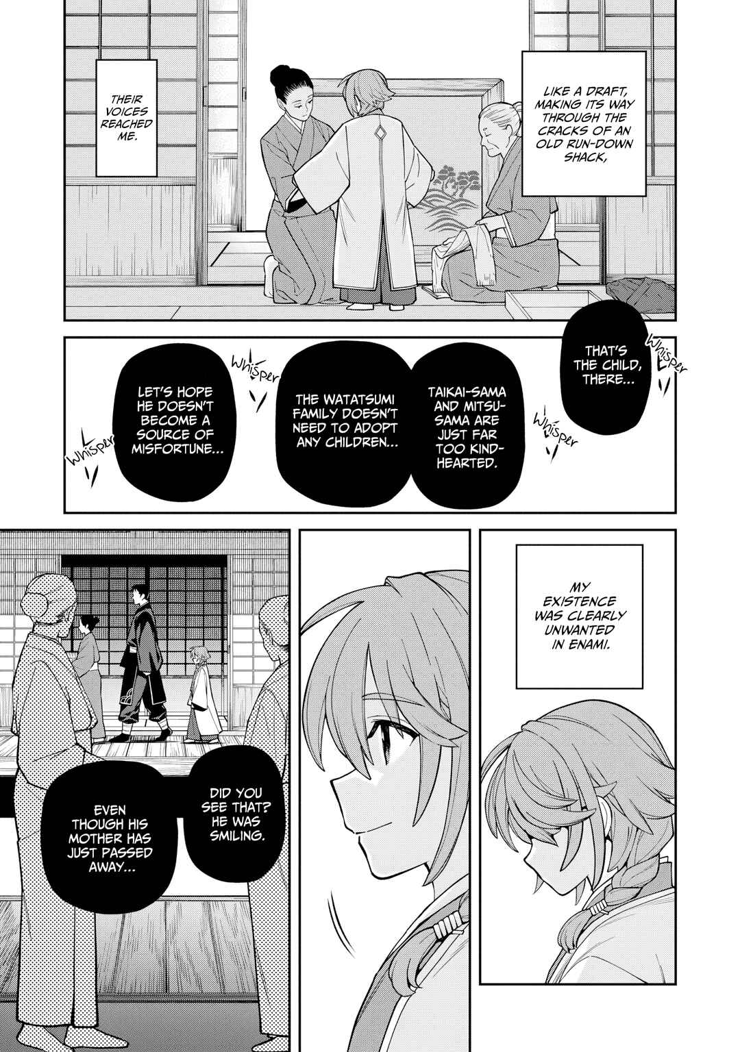 Page 2 Chapter 22.5 Ishigami Senki