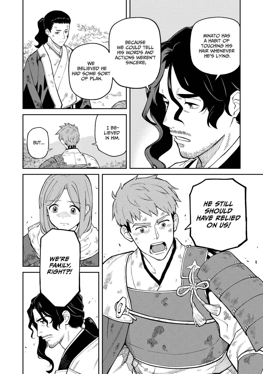 Page 9 Chapter 22.5 Ishigami Senki