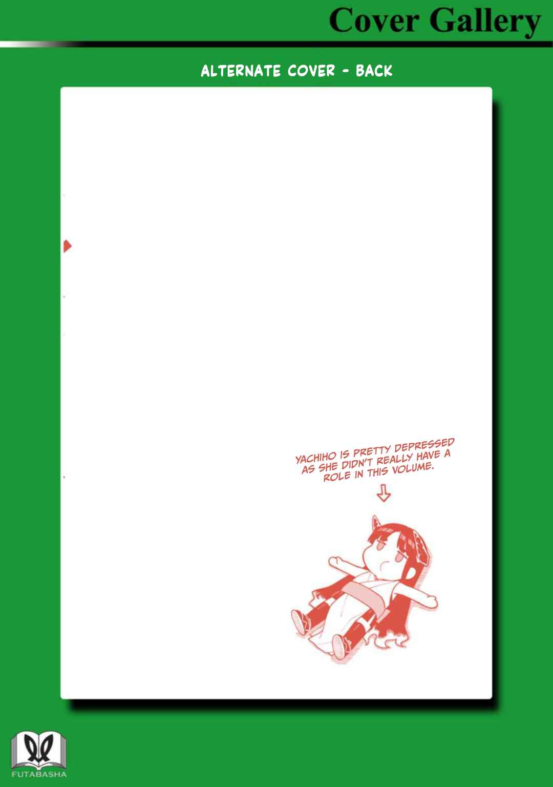 Page 4 Chapter 19.5 Ishigami Senki