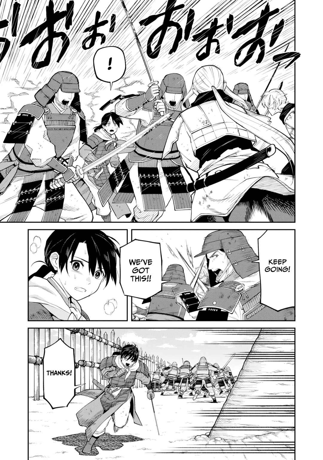 Page 20 Chapter 20 Ishigami Senki