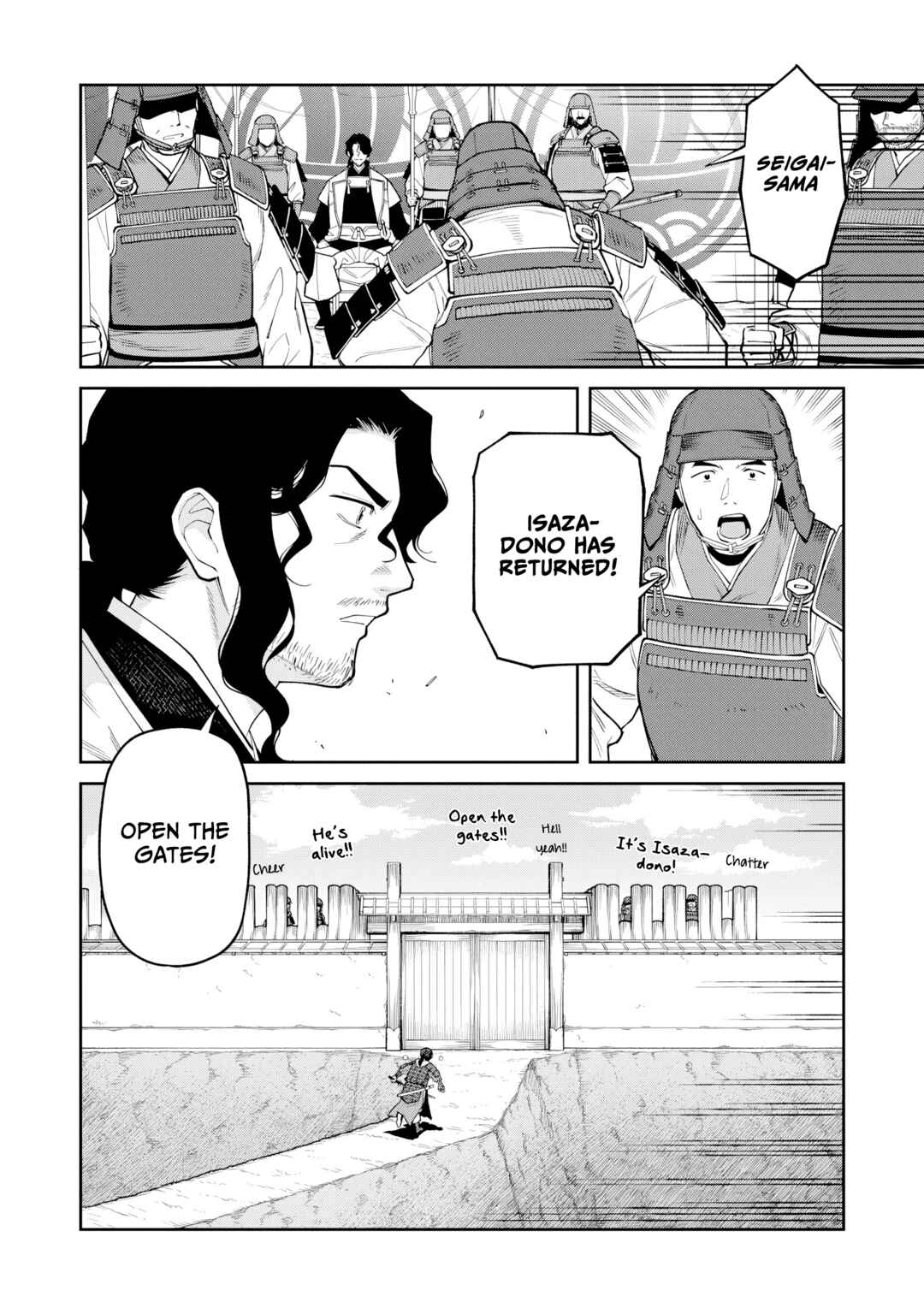 Page 21 Chapter 20 Ishigami Senki