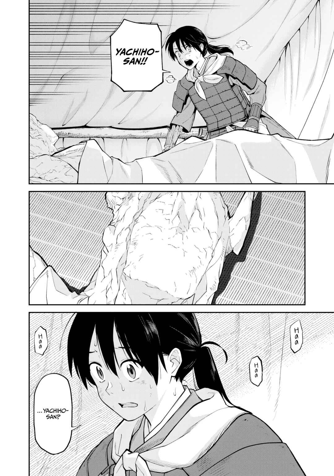 Page 23 Chapter 20 Ishigami Senki