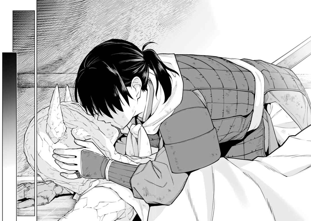 Page 27 Chapter 20 Ishigami Senki