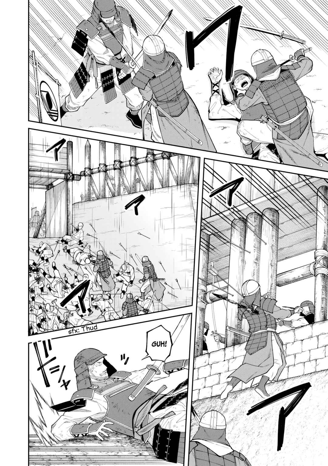 Page 5 Chapter 20 Ishigami Senki