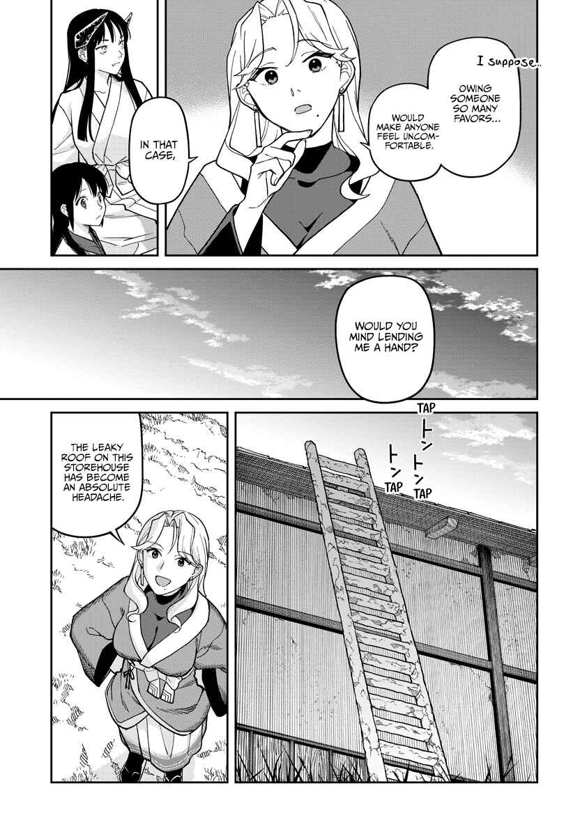 Page 17 Chapter 30 Ishigami Senki