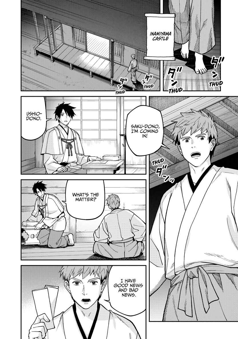 Page 22 Chapter 30 Ishigami Senki