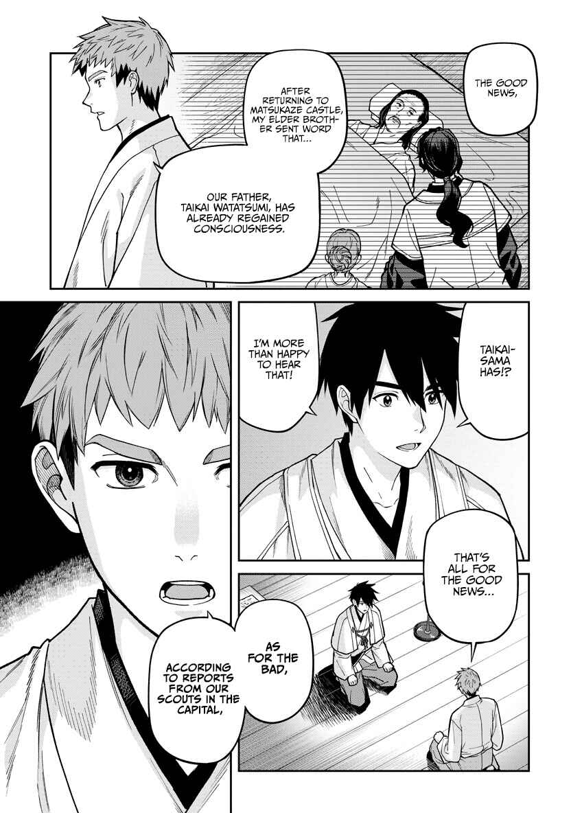 Page 23 Chapter 30 Ishigami Senki