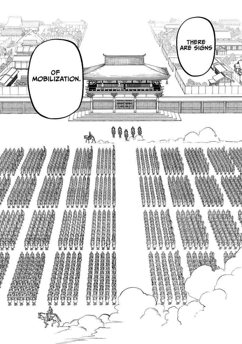 Page 24 Chapter 30 Ishigami Senki