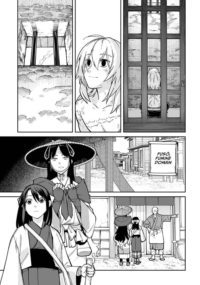 Page 5 Chapter 30 Ishigami Senki