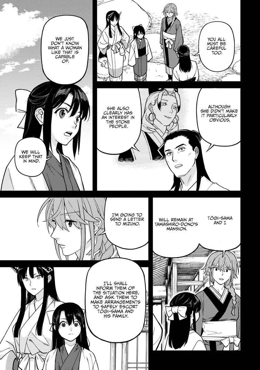 Page 7 Chapter 30 Ishigami Senki