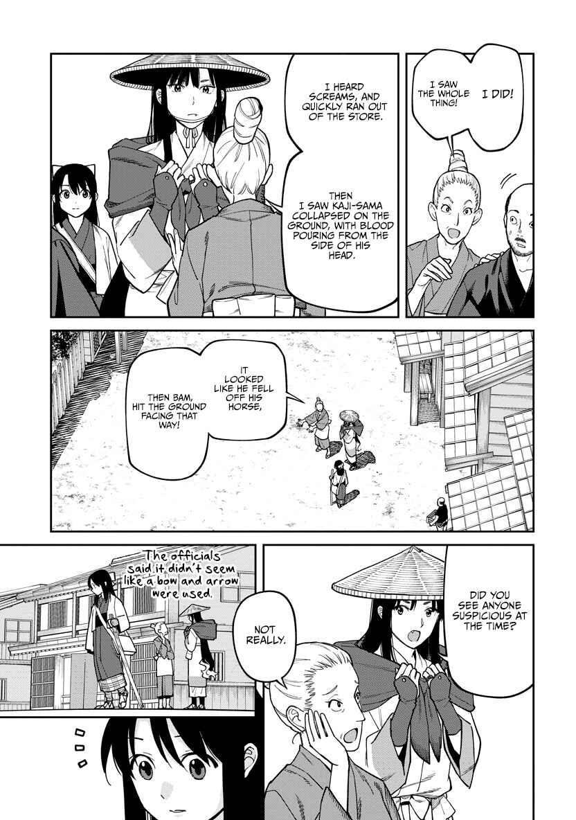 Page 9 Chapter 30 Ishigami Senki