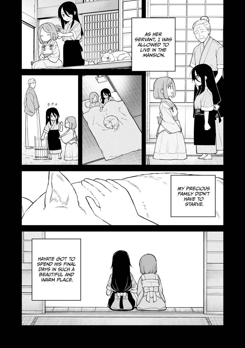 Page 10 Chapter 17 Ishigami Senki
