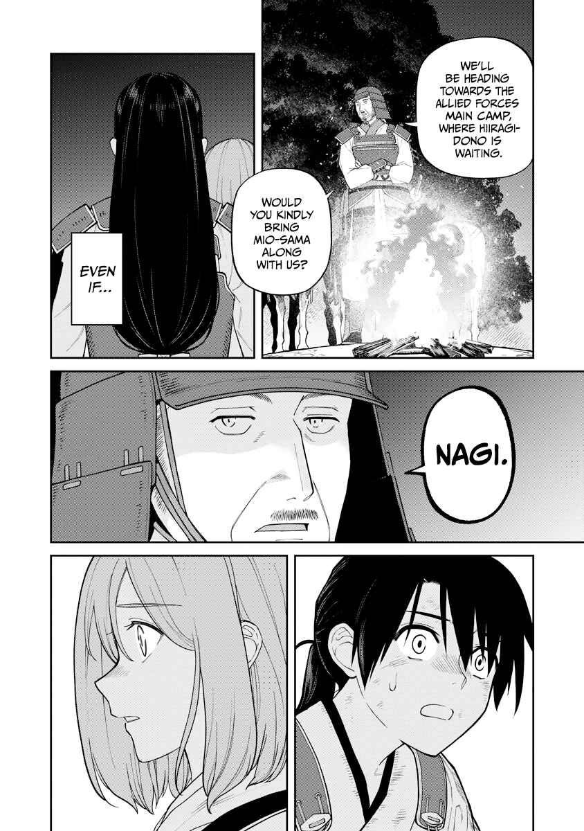 Page 14 Chapter 17 Ishigami Senki
