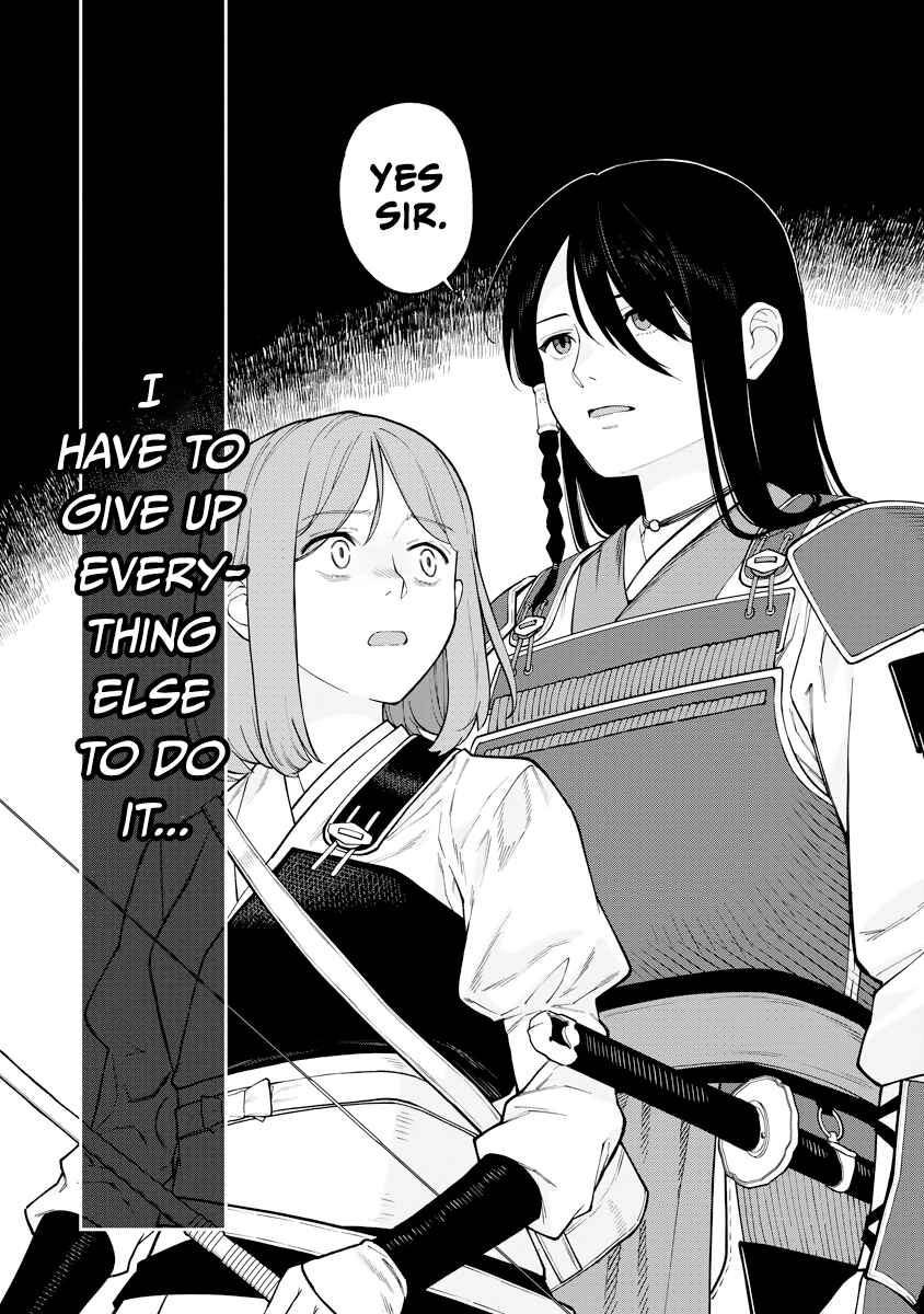 Page 15 Chapter 17 Ishigami Senki