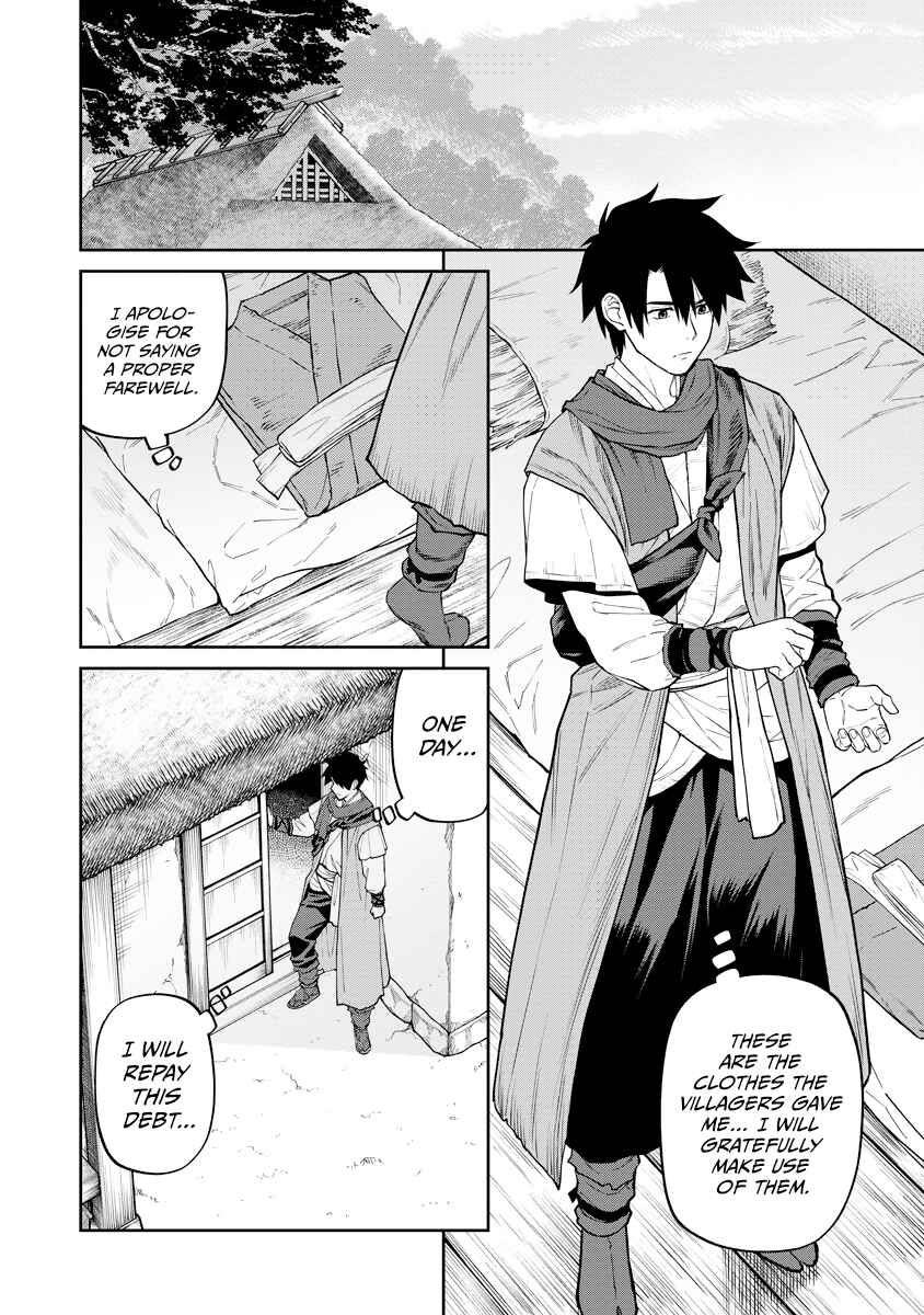 Page 16 Chapter 17 Ishigami Senki