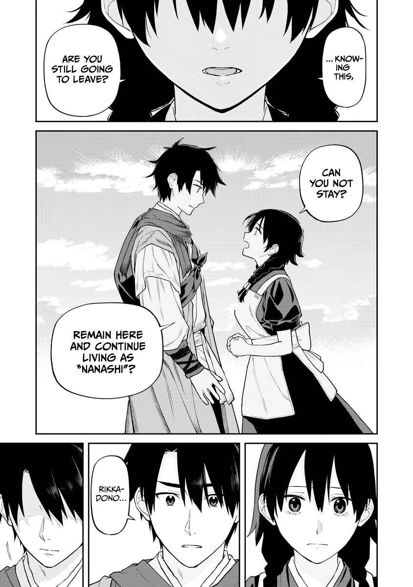 Page 19 Chapter 17 Ishigami Senki