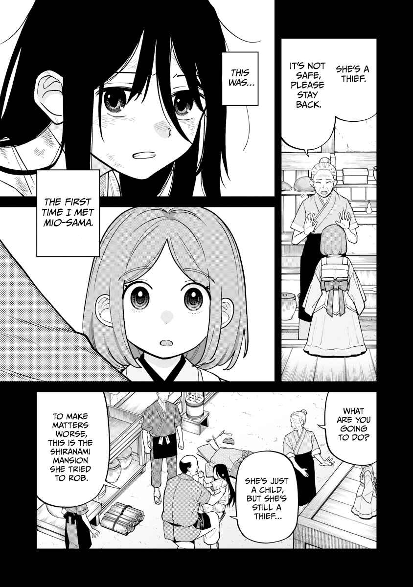 Page 3 Chapter 17 Ishigami Senki