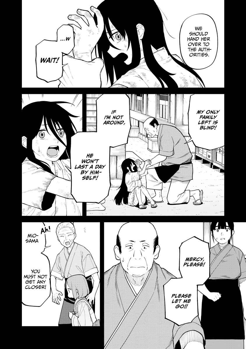 Page 4 Chapter 17 Ishigami Senki