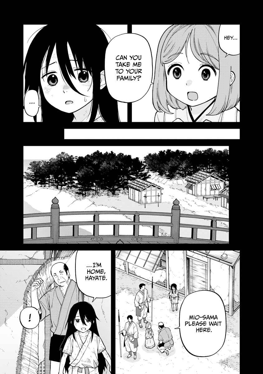 Page 5 Chapter 17 Ishigami Senki