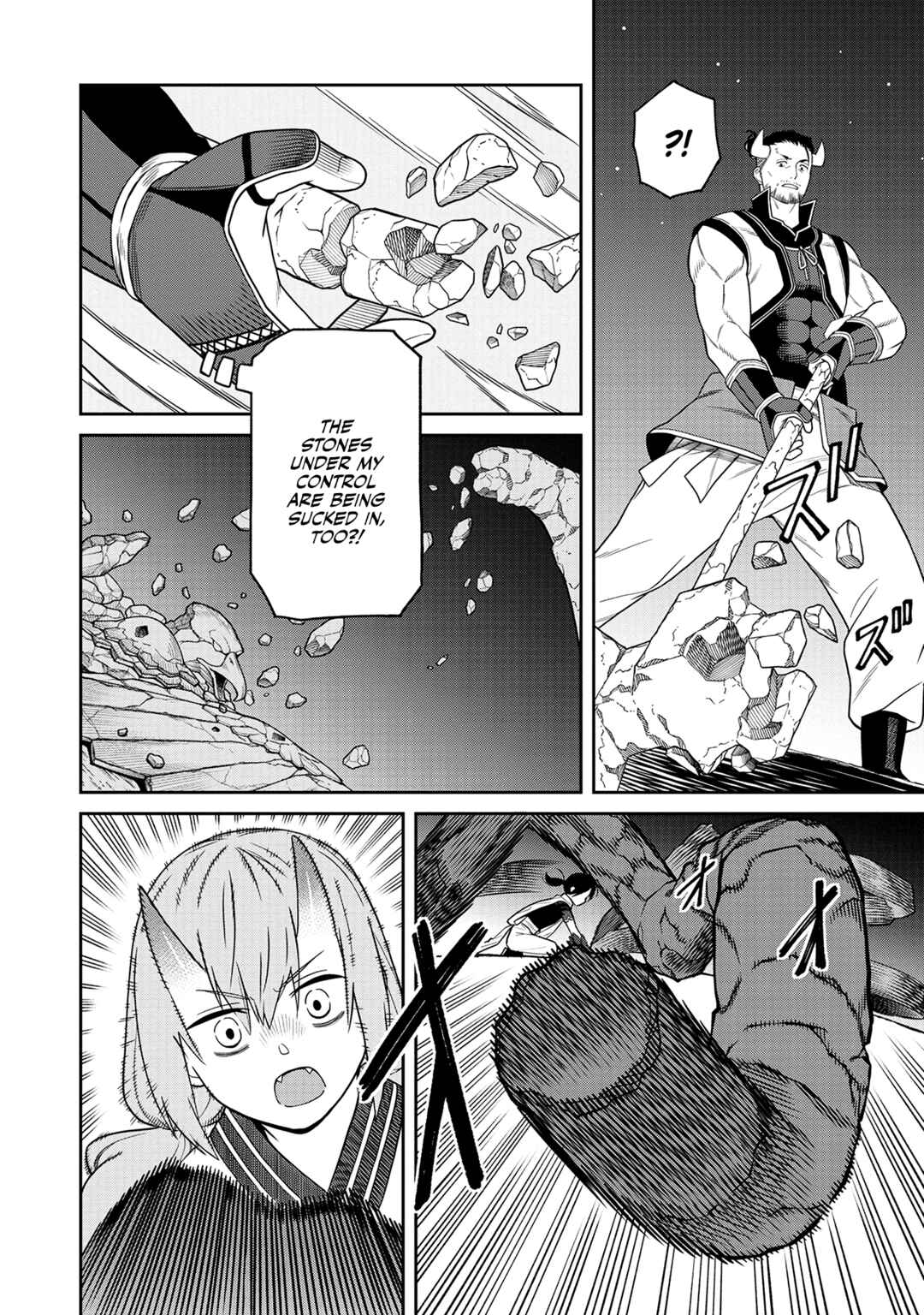 Page 13 Chapter 5 Ishigami Senki