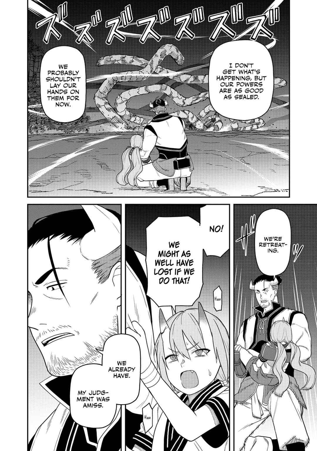 Page 15 Chapter 5 Ishigami Senki