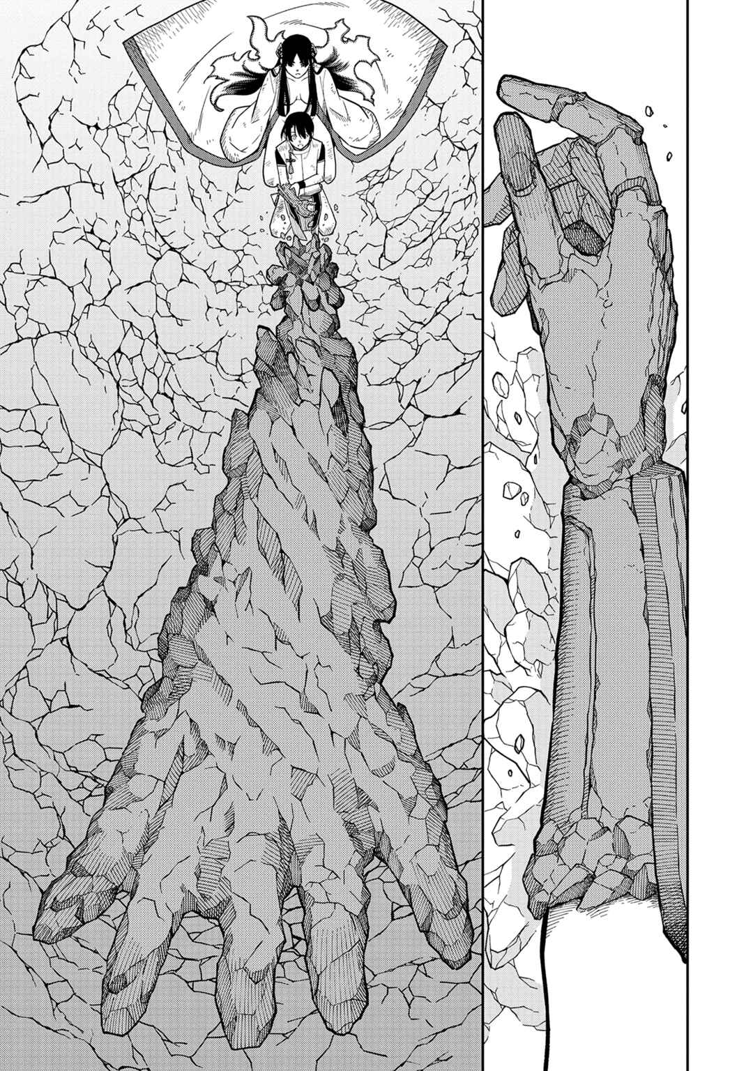 Page 26 Chapter 5 Ishigami Senki