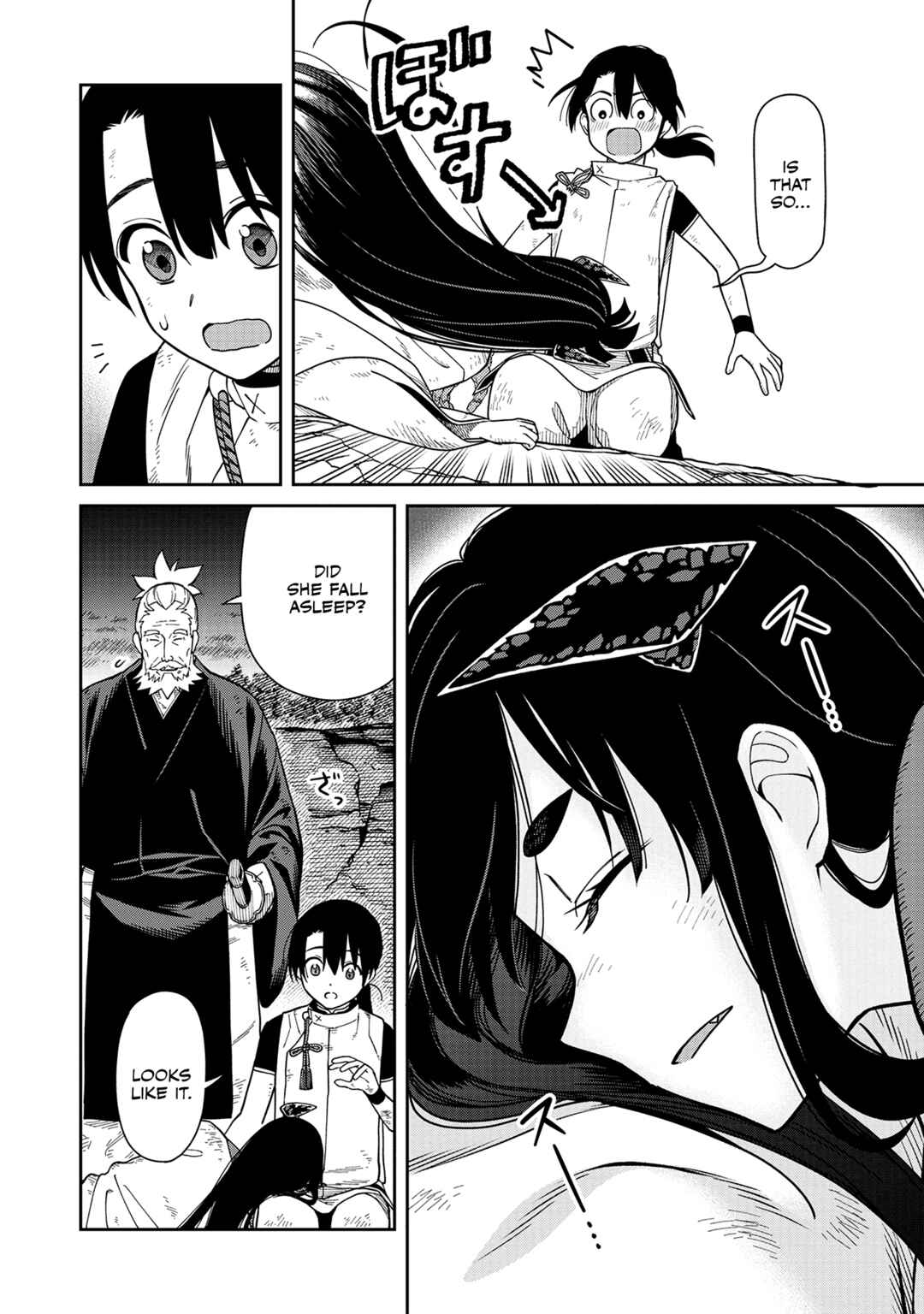 Page 29 Chapter 5 Ishigami Senki