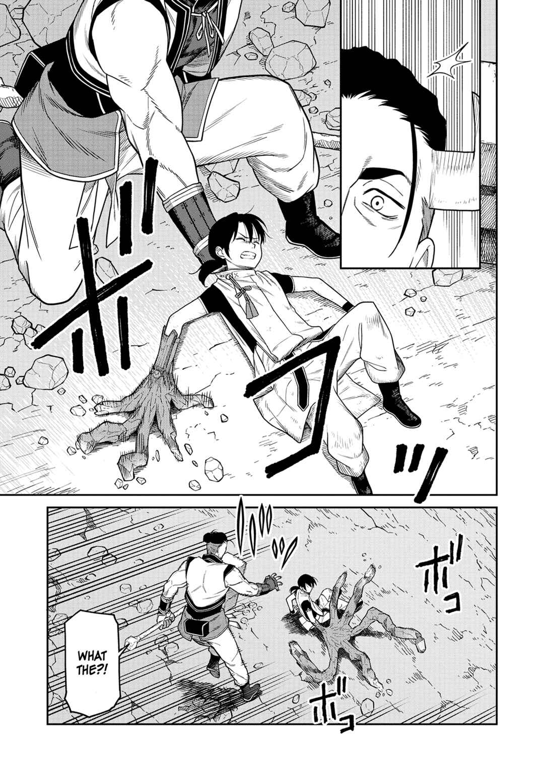 Page 4 Chapter 5 Ishigami Senki