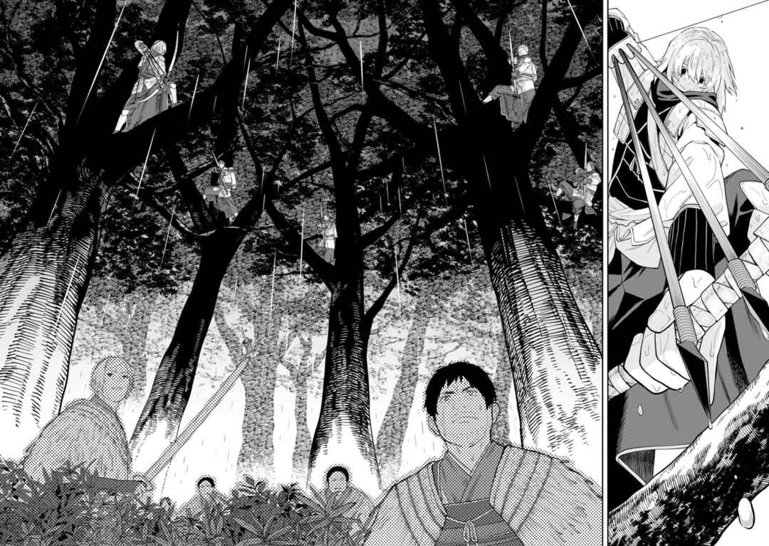 Page 12 Chapter 14 Ishigami Senki