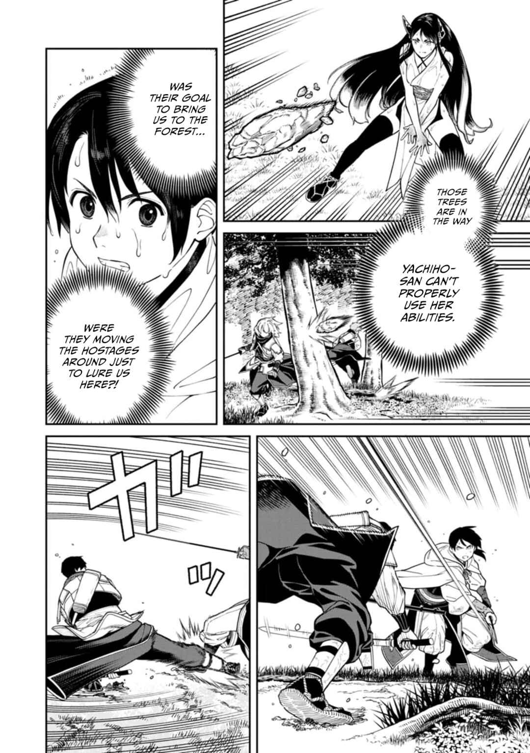 Page 21 Chapter 14 Ishigami Senki