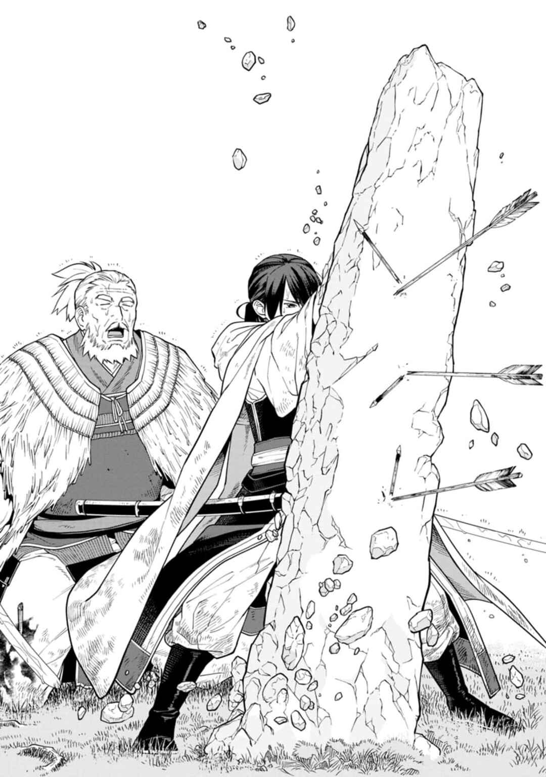 Page 25 Chapter 14 Ishigami Senki