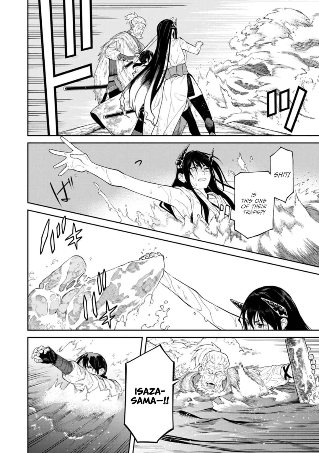 Page 29 Chapter 14 Ishigami Senki