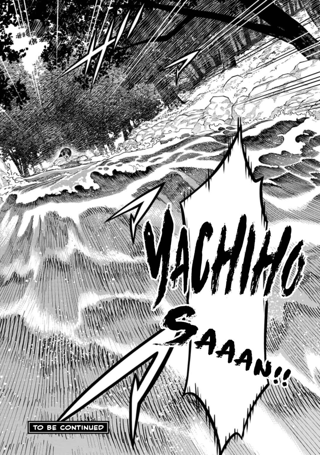 Page 35 Chapter 14 Ishigami Senki