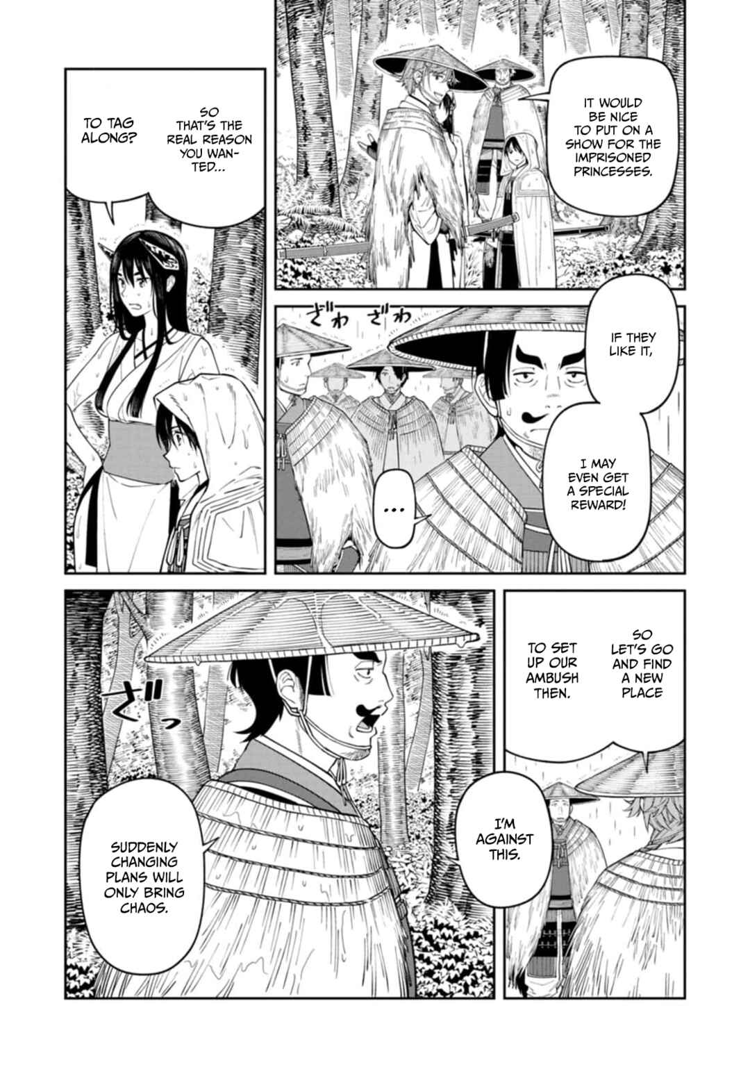 Page 8 Chapter 14 Ishigami Senki