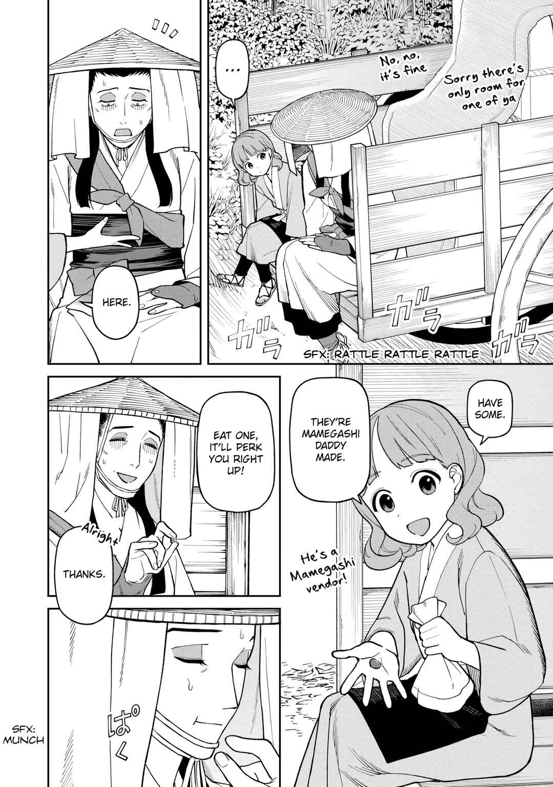 Page 23 Chapter 27 Ishigami Senki
